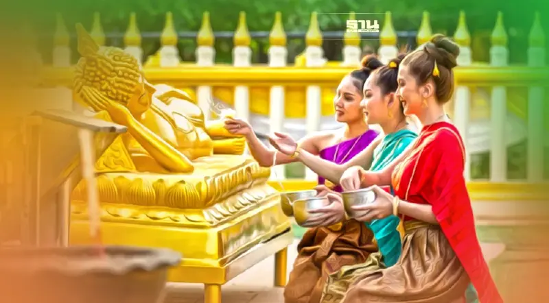 วันหยุดสงกรานต์ 2565 ททท.ชวนแต่งชุดไทย สรงน้ำพระขอพร 10 วัดใน กทม.เช็คเลย