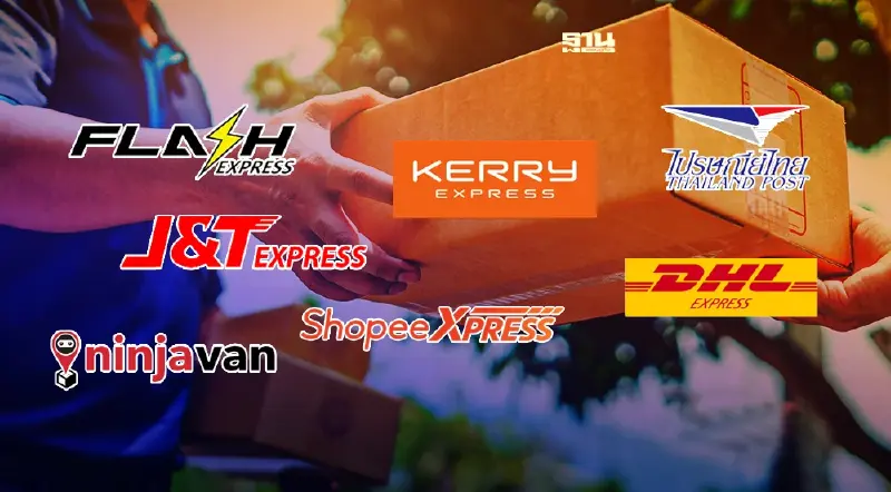 สงกรานต์2565 ไปรษณีย์ J&T Kerry Shopee Flash DHL Ninja Van หยุดไหม