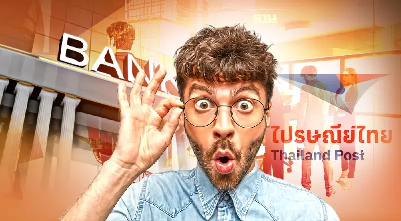 วันจักรี 2565 หยุดไหม ธนาคาร-ไปรษณีย์ไทยเปิดหรือปิด ที่นี่มีคำตอบ