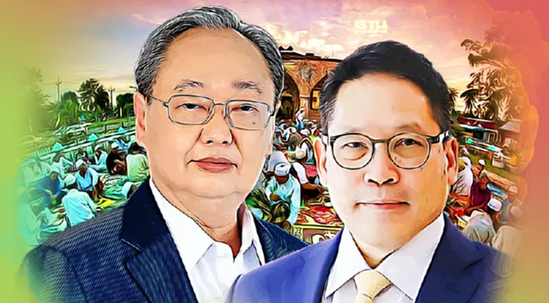 “อุตตม-สนธิรัตน์”ร่วมอวยพรพี่น้องชาวมุสลิมเนื่องในโอกาสเดือนรอมฎอน 2565 “อุตตม-สนธิรัตน์”ร่วมอวยพรพี่น้องชาวมุสลิมเนื่องในโอกาสเดือนรอมฎอน 2565