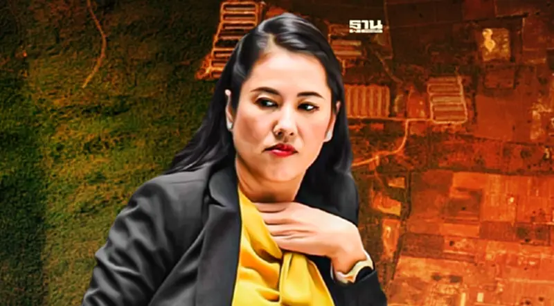 เปิดคำพิพากษาฉบับเต็ม "ปารีณา" คดีรุกป่าราชบุรี ผิดจริยธรรมร้ายแรง เปิดคำพิพากษาฉบับเต็ม "ปารีณา" คดีรุกป่าราชบุรี ผิดจริยธรรมร้ายแรง