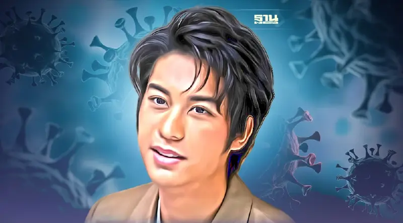 ออกัส วชิรวิชญ์ แจ้งติดเชื้อโควิด19 หลังสัมผัสใกล้ชิดผู้ป่วย