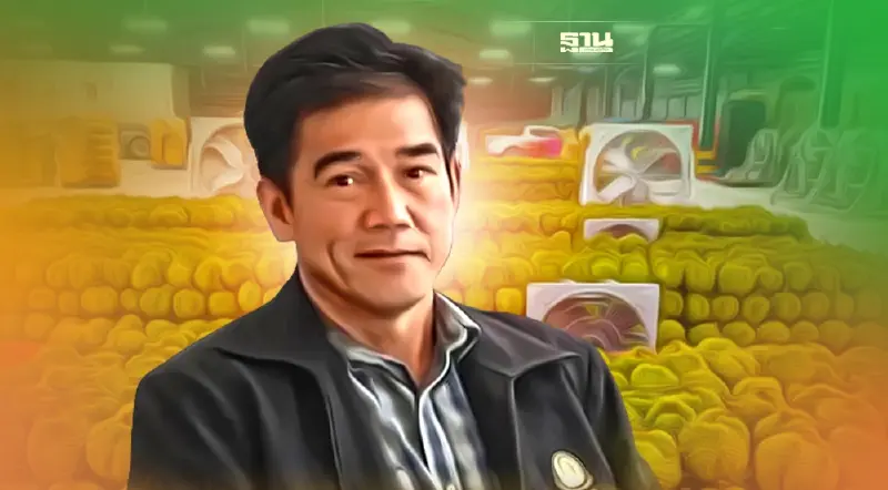 สวพ.6 ประกาศ 24 โรงคัดบรรจุทุเรียนยอดเยี่ยม