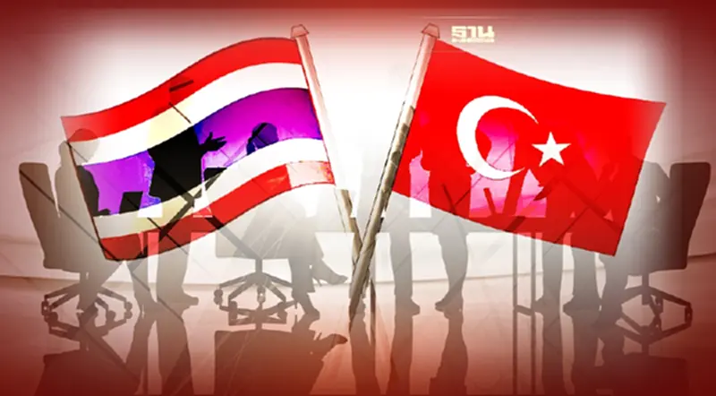 ‘พาณิชย์’ เร่งปิดดีล FTA ไทย – ตุรกี ปีนี้ ‘พาณิชย์’ เร่งปิดดีล FTA ไทย – ตุรกี ปีนี้
