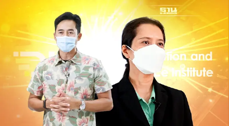 DG Awards ในหมวดท้องถิ่นดิจิทัล DG Awards ในหมวดท้องถิ่นดิจิทัล