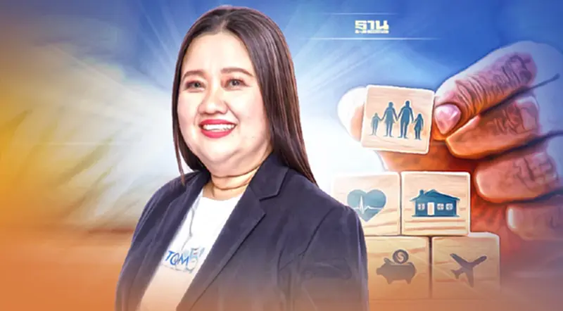 TQMมัดรวมประกันภัยเด็ด! เที่ยวสงกรานต์สุขใจ TQMมัดรวมประกันภัยเด็ด! เที่ยวสงกรานต์สุขใจ