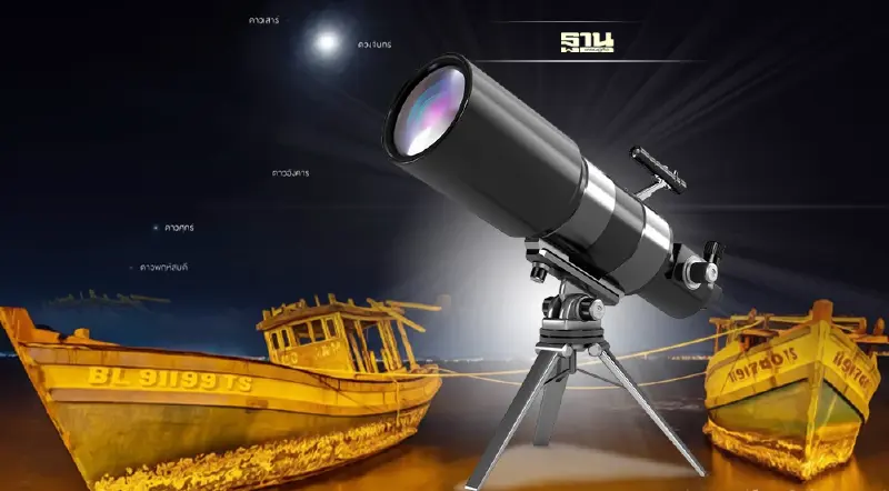 อย่าพลาดชม พาเหรดดาวเคราะห์ 4 ดวง-ดาวเคียงเดือน คืนนี้!