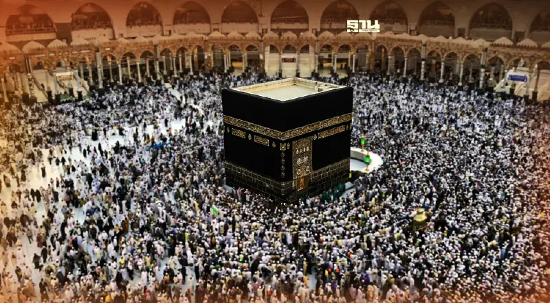 เปิดลงทะเบียน ผู้แสวงบุญเดินทางไปประกอบพิธีฮัจย์ 2565