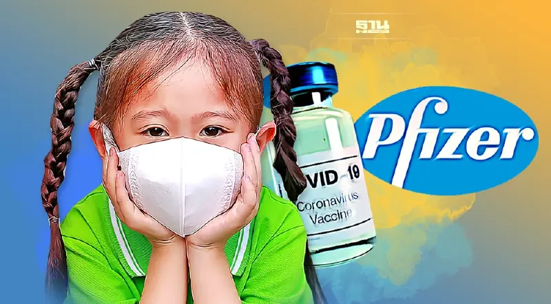 เทียบวัคซีนเด็ก 5-11 ปี สูตรฉีดไฟเซอร์ ฝาส้ม-ฝาม่วง คลิกที่นี่