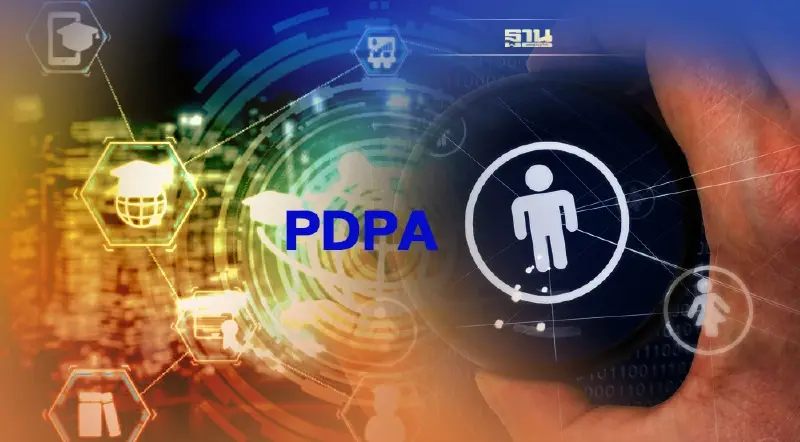 PDPA คืออะไร ? สรุปแบบเข้าใจง่าย ๆ ที่ควรรู้ก่อนบังคับใช้ 1 มิ.ย.65