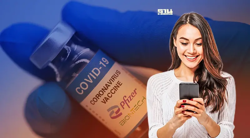 เริ่มวันนี้ ลงทะเบียนฉีดวัคซีนบางซื่อ ไฟเซอร์ เข็ม 3-4 ผ่านค่ายมือถือ