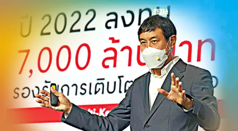ไทวัสดุ ทุ่ม 7 พันล้าน ขยายธุรกิจ ขึ้นเบอร์ 1ค้าปลีกวัสดุก่อสร้าง ไทวัสดุ ทุ่ม 7 พันล้าน ขยายธุรกิจ ขึ้นเบอร์ 1ค้าปลีกวัสดุก่อสร้าง