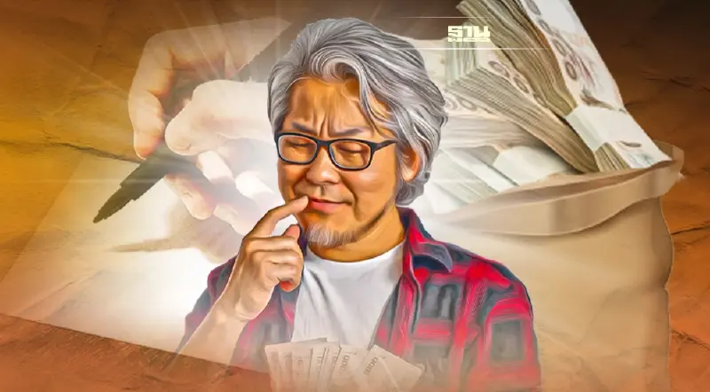 วางแผนมรดก ตกทอดสู่ลูกหลานอย่างราบรื่น