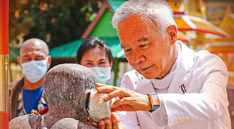 “สุวัจน์”เปิดเทศกาลสงกรานต์ 2565 สรงน้ำหลวงพ่อทวดองค์ใหญ่ วัดห้วยมงคล “สุวัจน์”เปิดเทศกาลสงกรานต์ 2565 สรงน้ำหลวงพ่อทวดองค์ใหญ่ วัดห้วยมงคล