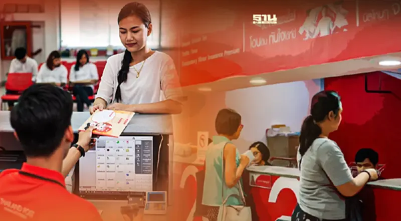 ปณท. ยันปรับค่าบริการ ไม่กระทบผู้ใช้บริการรายย่อย - ประชาชน ปณท. ยันปรับค่าบริการ ไม่กระทบผู้ใช้บริการรายย่อย - ประชาชน
