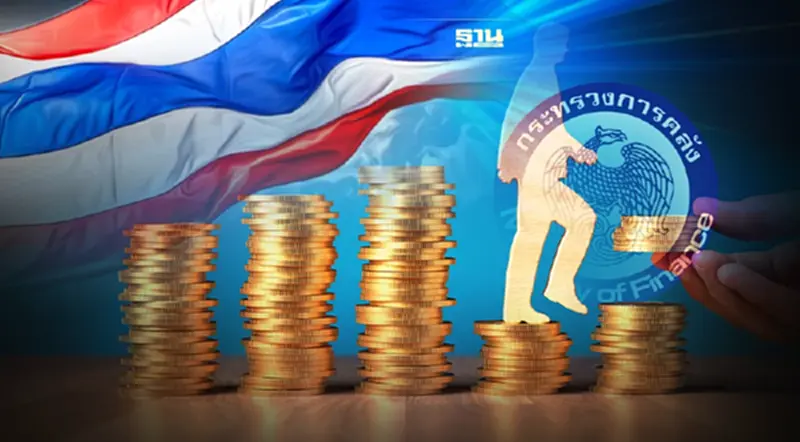 คลัง จ่อปรับลดกรอบการขยายตัว GDP ปี 65 เหลือ 3% - 4% คลัง จ่อปรับลดกรอบการขยายตัว GDP ปี 65 เหลือ 3% - 4%