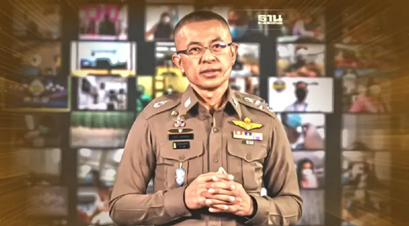 “ผบ.ตร.” ชู smart safety zone 4.0 เปลี่ยนที่เปลี่ยว ให้เป็นที่ปลอด (อาชญากรรม) “ผบ.ตร.” ชู smart safety zone 4.0 เปลี่ยนที่เปลี่ยว ให้เป็นที่ปลอด (อาชญากรรม)
