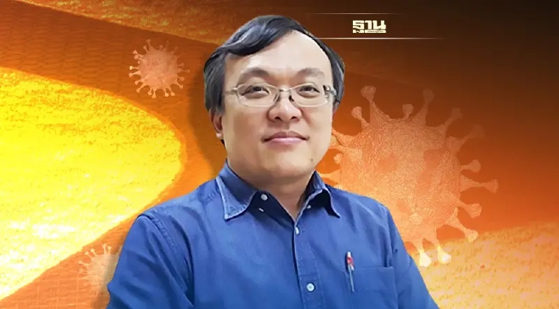 "หาย-ตาย-ลองโควิด” มีแค่ 3 ทาง หากติด "โอมิครอน”