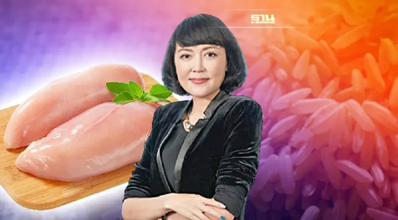 U-Farm ลุยอกไก่ลอกหนัง เลี้ยงด้วยข้าวกล้องคัดพิเศษ โปรตีนสูง-แคลอรี่ต่ำ