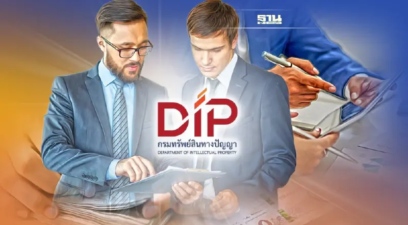 สงกรานต์นี้ “กรมทรัพย์สินฯ”ใจดี ลดค่าครองชีพประชาชน