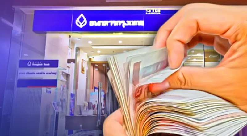 แบงก์กรุงเทพกำไรสุทธิไตรมาส 1ปี 2565 จำนวน 7,118 ล้านบาท แบงก์กรุงเทพกำไรสุทธิไตรมาส 1ปี 2565 จำนวน 7,118 ล้านบาท
