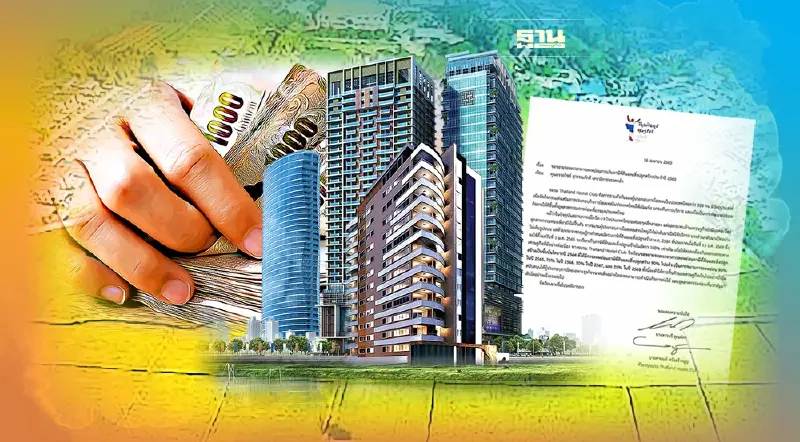 500 ผู้ประกอบการโรงแรมขนาดเล็ก ขอรัฐอุ้ม 'ภาษีที่ดิน' ปี 2565