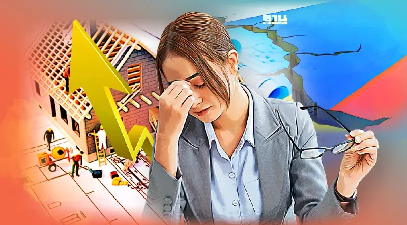 อสังหาฯผวา 'สงครามยูเครน'  ราคาน้ำมัน-วัสดุก่อสร้างพุ่ง ฉุดความเชื่อมั่น