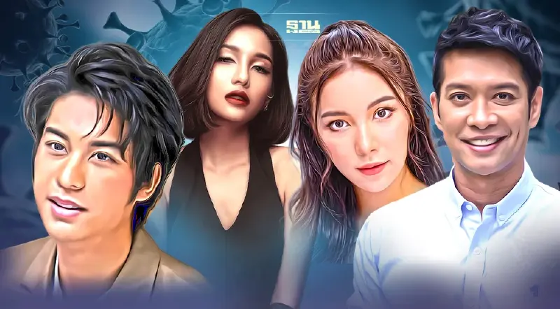 ดาราติดโควิด 2565 เดือนเมษายนมีชื่อใครบ้าง เช็กเลย