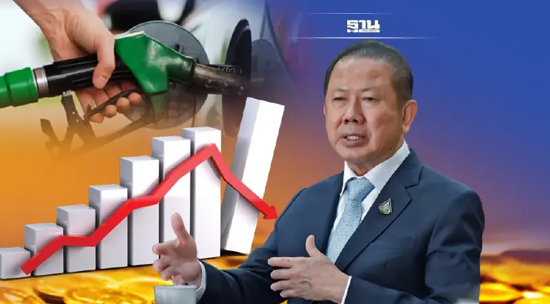 บิ๊กหอฯลุ้นวิกฤติยูเครน ยุติใน 3 เดือนฉุดน้ำมันต่ำ 100 - ผวายื้อ 1 ปี GDP ต่ำ 3%