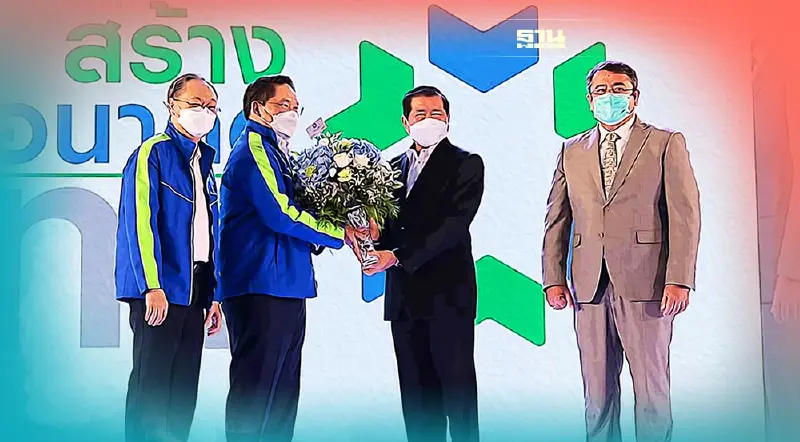 “สนธิรัตน์"ขอบคุณ“คนการเมือง”ที่ร่วมยินดีเปิดตัวพรรคสร้างอนาคตไทย