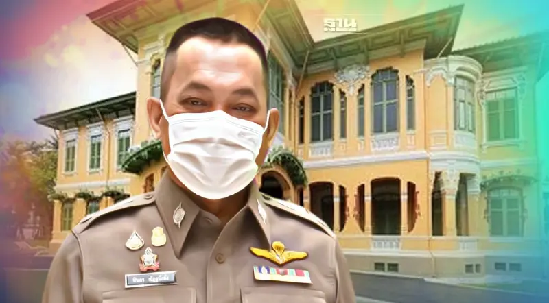 พิพิธภัณฑ์ตำรวจวังปารุสกวัน เชิญร่วมงานใต้ร่มพระบารมี 240 ปี กรุงรัตนโกสินทร์ 20-24 เม.ย.65