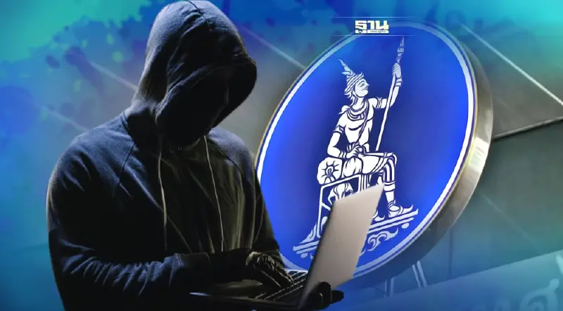 รู้ทันมุกมิจฉาชีพ กับ 5 สิ่งที่ ธปท. ทำไม่ได้ รู้ไว้ก่อนตกเป็นเหยื่อถูกหลอก