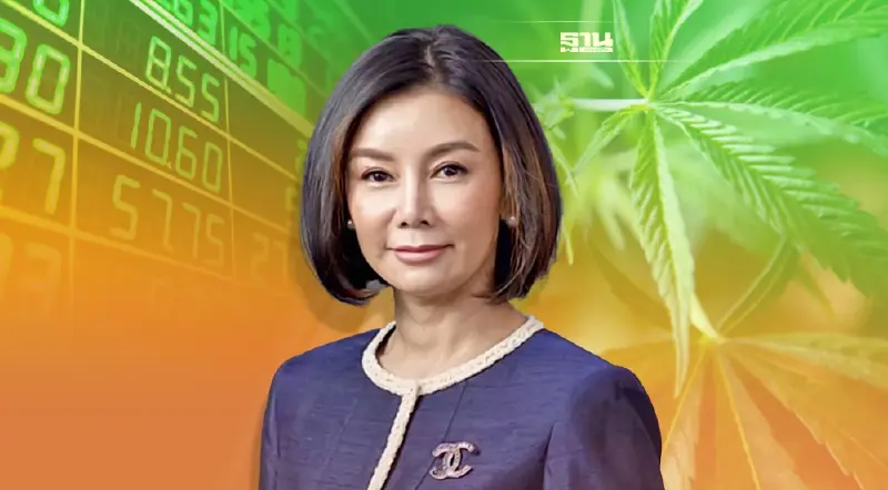 ปลดล็อกกัญชา 9 มิ.ย. 'ณุศา' ลุยแพลตฟอร์ม ต้นไม้มหัศจรรย์ ลงทุน 1 หมื่น แลกหุ้น