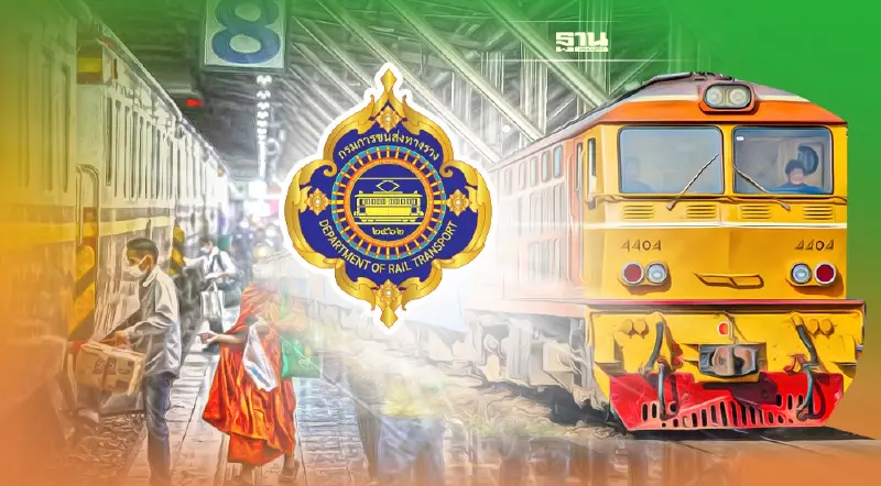 “กรมราง” เปิดสถิติสงกรานต์ 2565 เดินทางข้ามจังหวัดพุ่ง 3.2 ล้านคน