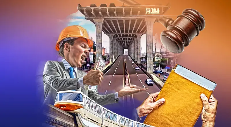 กทพ.ลุยประมูล‘ทางด่วนขั้น 3’ วงเงิน 1.6 หมื่นล้าน