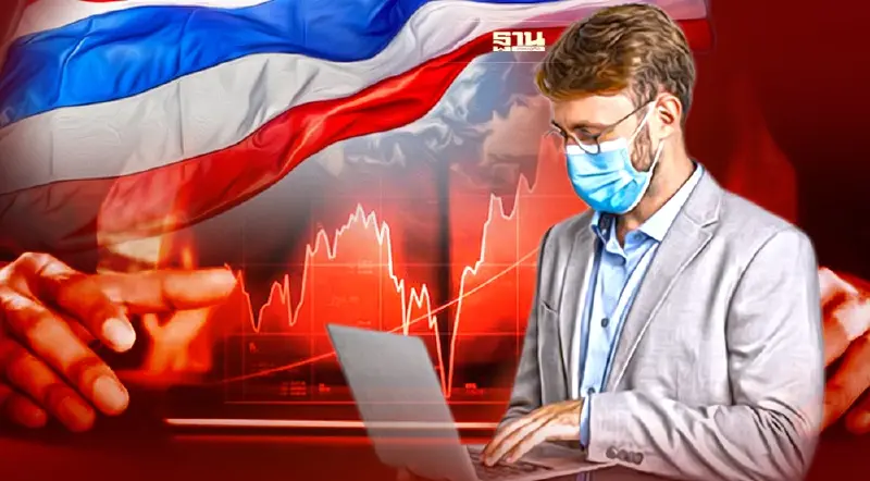 เริ่ม4 เม.ย.นี้ เกณฑ์ใหม่ Cash Balance สกัดหุ้นร้อน