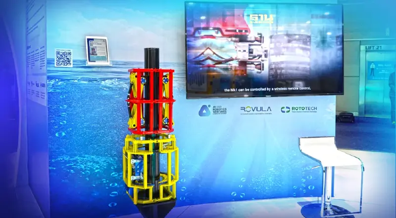 หุ่นยนต์สำรวจใต้น้ำ Nautilus ของ ROVULA ในเครือ ARV ผงาดเอเชีย