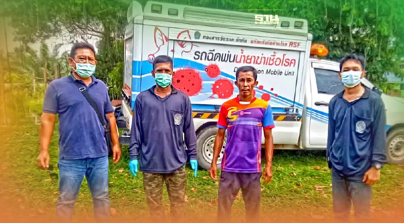 ปศุสัตว์งัดมาตรการดูแลสัตว์ปีก พร้อมรับมือโรคไข้หวัดนก H3N8 ปศุสัตว์งัดมาตรการดูแลสัตว์ปีก พร้อมรับมือโรคไข้หวัดนก H3N8