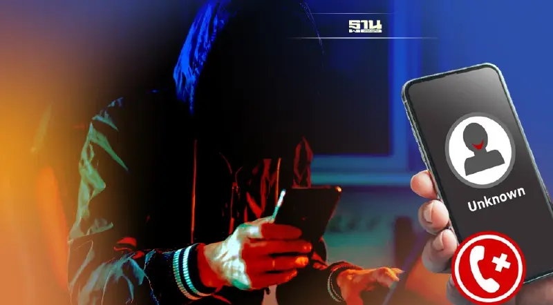 14 วิธีหลอก 'แก๊งคอลเซ็นเตอร์' โทร-ส่งข้อความ แบบนี้ อย่าหลงเชื่อ!