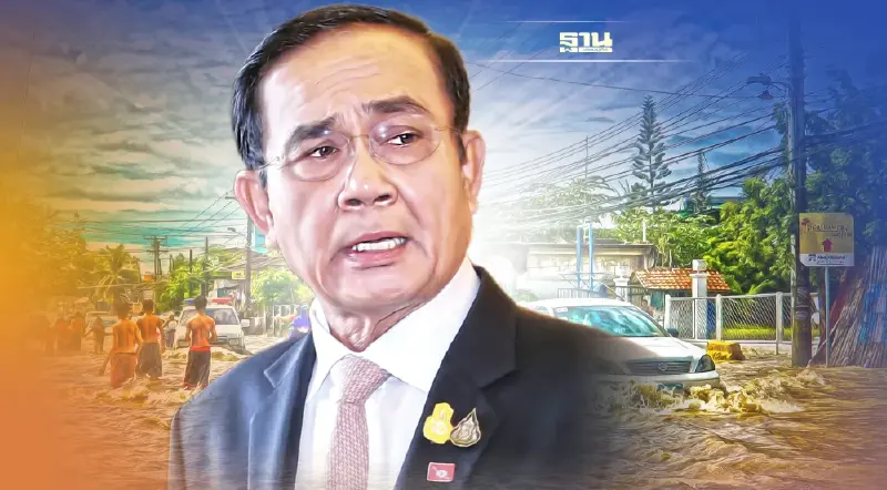 นายกฯสั่งรับมืออากาศแปรปรวน มั่นใจไม่ซ้ำรอยน้ำท่วมปี54