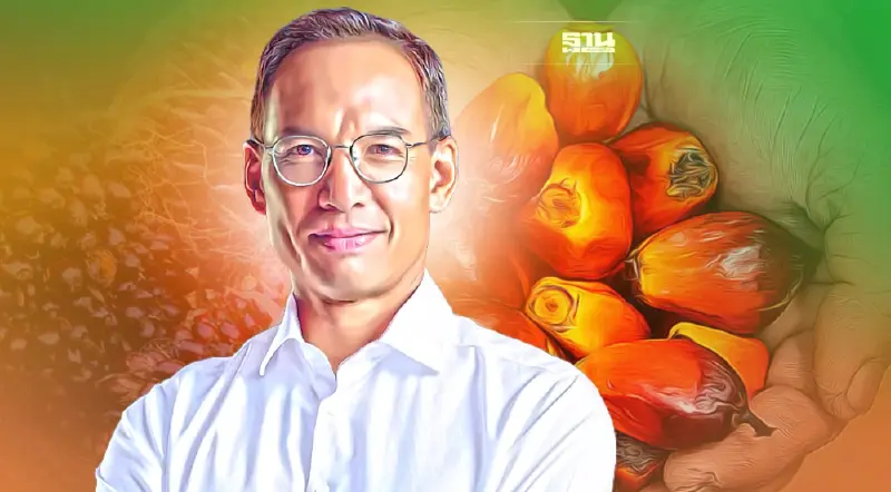 “กรณ์” เตือนรัฐบาล เตรียมรับมือราคาน้ำมันปาล์มพุ่ง