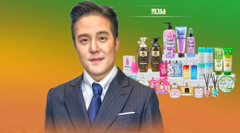 ลุ้นตลาดความงามฟื้น ‘คิสออฟบิวตี้’ ปรับแผนดันยอด 400 ล้าน