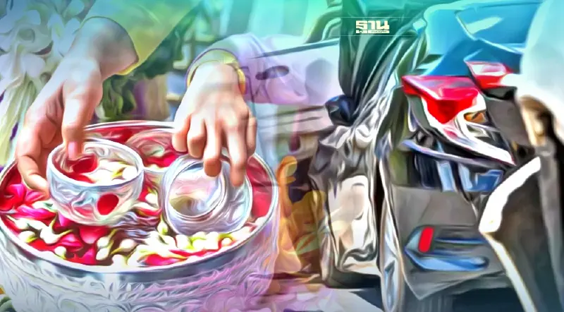 7 วันอันตราย สงกรานต์ 2565 เริ่มวันไหน ถึงวันไหน ป้องกันยังไง เช็คที่นี่