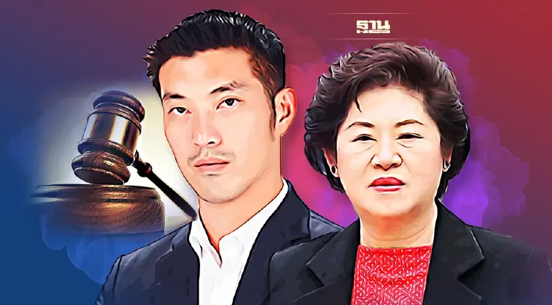 นิพนธ์ ยันเพิกถอนสิทธิ์ นส.3 ก  "ธนาธร-แม่"  ตามกฎหมาย ปัดกลั่นแกล้ง