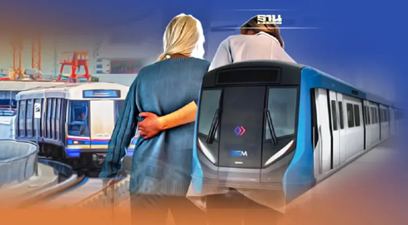 MRT ให้ผู้สูงอายุโดยสารรถไฟฟ้าฟรี สงกรานต์ 13-15 เม.ย. 65 MRT ให้ผู้สูงอายุโดยสารรถไฟฟ้าฟรี สงกรานต์ 13-15 เม.ย. 65