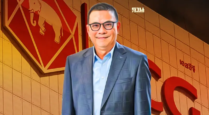 SCC กำไร 8.8 พันล. สู้ต้นทุนพลังงาน-วัตถุดิบพุ่ง SCC กำไร 8.8 พันล. สู้ต้นทุนพลังงาน-วัตถุดิบพุ่ง