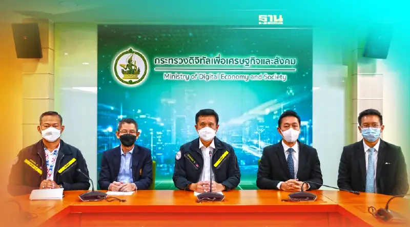 ดีอีเอส จับมือ สกมช.ย้ำ เว็บไซต์ ป.ป.ช. ไม่ถูกเเฮ็ก ยืนยัน ระบบป้องกันข้อมูลรัฐดี 