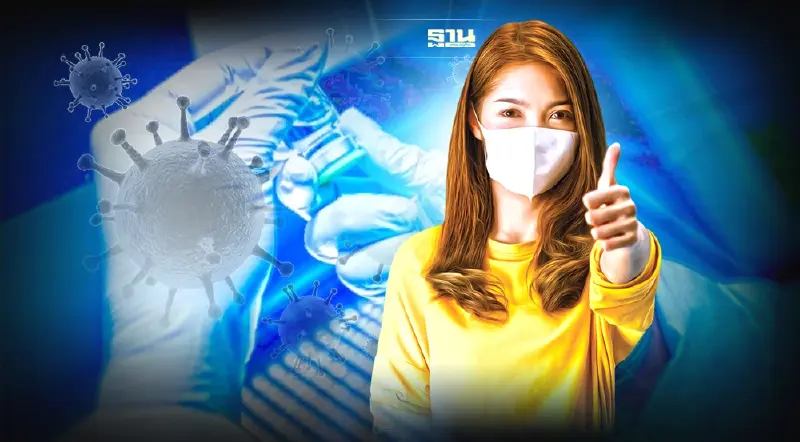 รัฐบาลไฟเขียวจัดหายาแอนติบอดี LAAB สำหรับกลุ่มเสี่ยงสูง