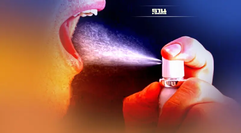 อย่าเชื่อ! โฆษณาสเปรย์ฉีดพ่นช่องปาก อ้างฆ่าเชื้อไวรัส