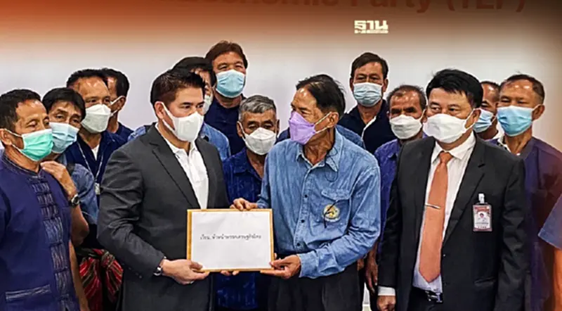 สภาอาชีพเกษตรกร ร้อง “ธรรมนัส” ช่วยดันจ่ายเยียวยาผู้ปลูกลำไยไร่ละ 2 พัน สภาอาชีพเกษตรกร ร้อง “ธรรมนัส” ช่วยดันจ่ายเยียวยาผู้ปลูกลำไยไร่ละ 2 พัน